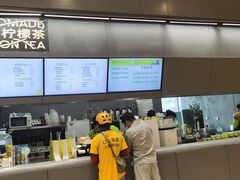 -丘大叔柠檬茶(来福士广场分店)