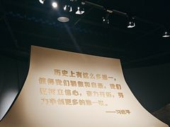 -中国船政文化博物馆