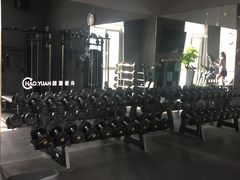 -UltraForce超源健身私教工作室(长楹天街精品店)