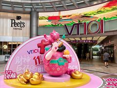 -VT101维多利广场