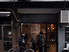 -Cafe del Volcan(永康路店)