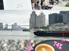 -BLATAGE COFFEE