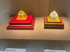 -北京工艺美术博物馆