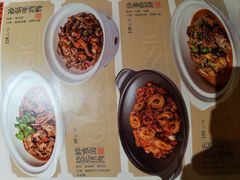 -时间仓(月湖公园店)
