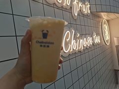 -茶百道(盱眙国贸店)