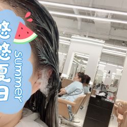 -MY HAIR ARDOR