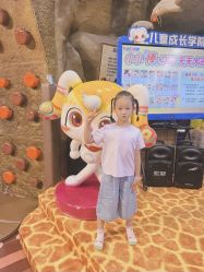 点击看大图 -卡通尼·Safari非洲探索乐园·生日会(金桥国际商业广场店)