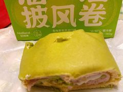 -好利来(乐堤港店)