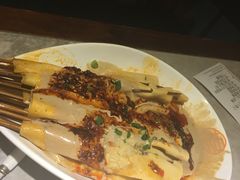 涮豆皮-小杨烤肉(高新店)