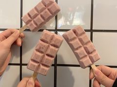 -WONDER ICE 萬得冰田(建設路总店)