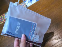 -芸南道·过桥米线(昆明老街旗舰店)