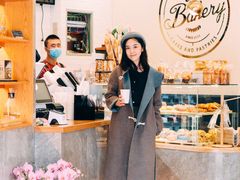 -BONBON BAKERY