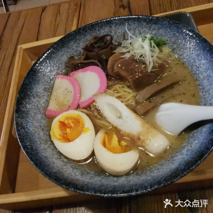 好味日本料理