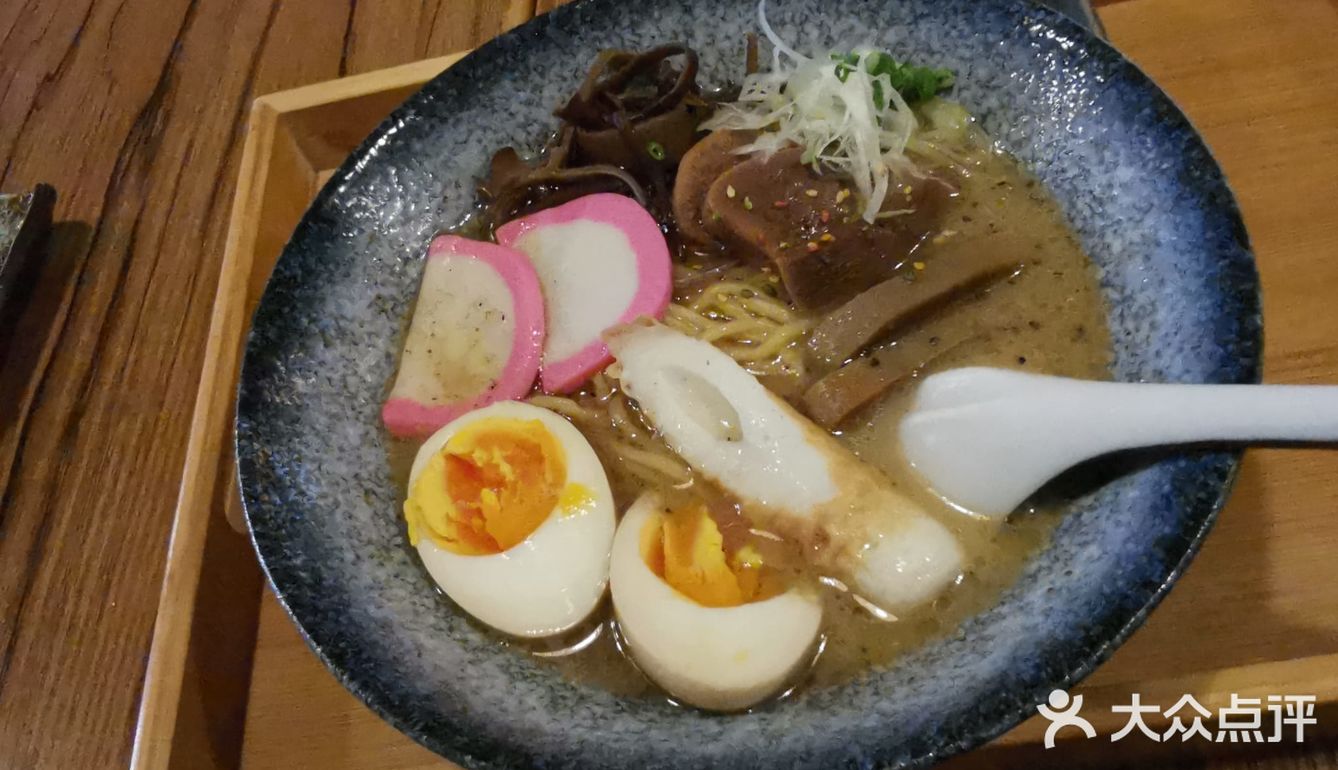 好味日本料理