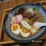 好味日本料理
