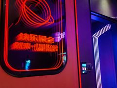 -星聚会KTV(合生汇黑金店)