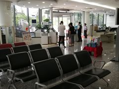 -交通银行(工业园区支行)