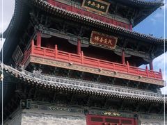 -大同古城-太平楼