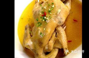 Steamed Free-range Chicken (Half)