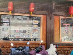 门面-佬钱湾仔(衣裳街店)
