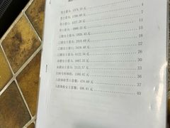 -中国医科大学附属盛京医院(滑翔院区)