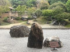 -庆春朴门