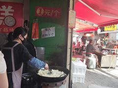 -老南昌白糖糕(大士院店)