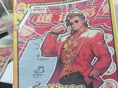 -戏精管理局·剧本杀·桌游·血染钟楼