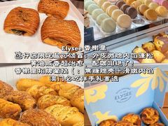 -官也街