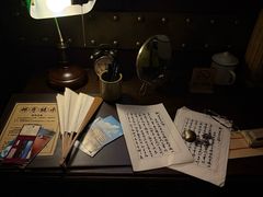 -武汉知音号