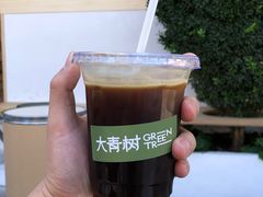 美式-大青树咖啡(大理古城店)