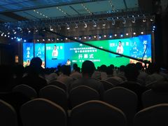 -成都蒲江花样年福朋喜来登度假酒店·宜客乐西餐厅