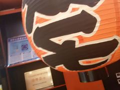 -味千拉面(惠州文昌一路分店)