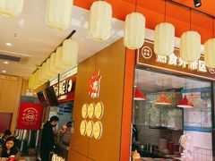 -猪戈戈超级猪脚饭(中博店)