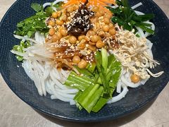 -芸山季·云南野生菌火锅(宝能环球汇店)