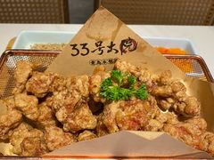-33号大院·青岛本帮菜(五四广场店)