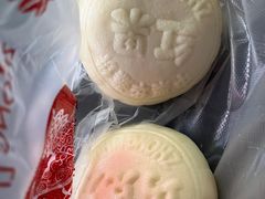 -中栗华栗子(鞍山道店)