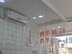 -红旗羊肉(上南店)