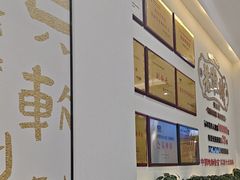 -老淮城·长鱼面(河下古镇店)