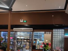 -一沙一城·岩烤牛扒(深圳首店)