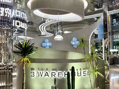 -3号仓库·创意中国菜(乐清正大广场店)