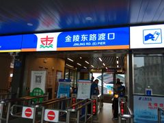 -黄浦江游览快线(金陵东路码头)