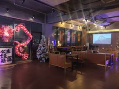 -顽啤熊·酒客酒馆(苏城夜景必选店)