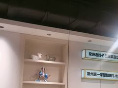 -五星桥原切肥牛火锅(怀德桥店)