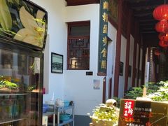 -董府·古宅餐厅
