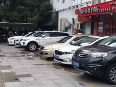 -乐嘉生活广场(加城花园店)