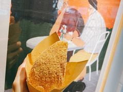 油条糯米团-正南齐北·老街糯米团(洪崖洞店)