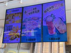 -乐凯撒披萨(汇港购物中心店)