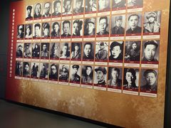 -沈阳“九·一八”历史博物馆