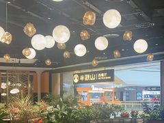 -半秋山西餐厅(巴南万达广场店)